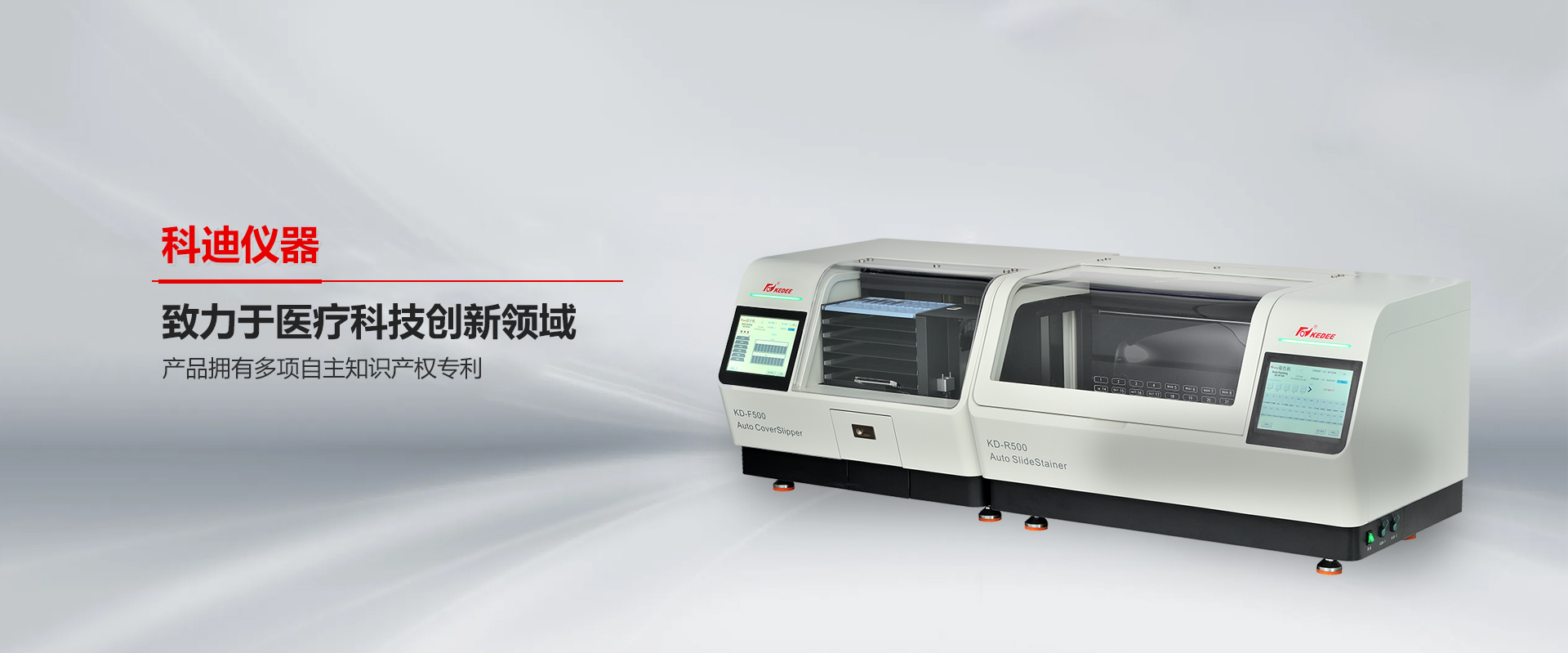 金华爱体育官方网站-爱体育aitiyu(中国)
-爱体育官方网站-爱体育aitiyu(中国)

